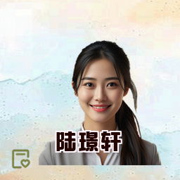 陆璟轩